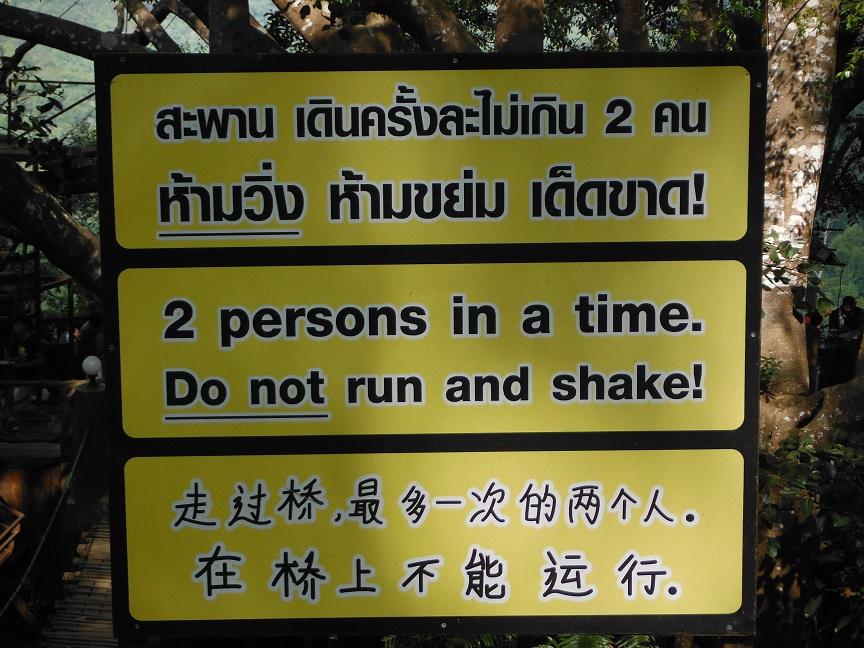 giant chiang mai (3).JPG
