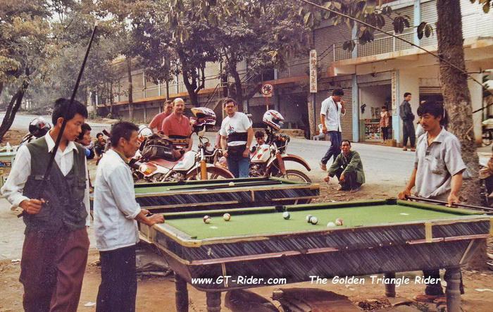 GTR-China-1995.jpg