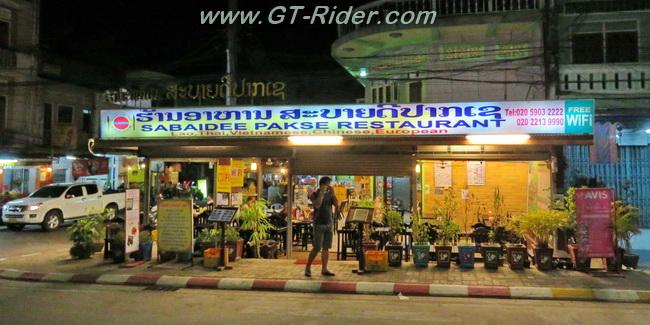 GTR-IMG_1014-1.jpg