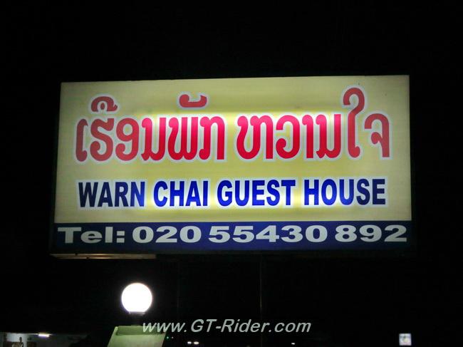 GTR-IMG_1535.jpg