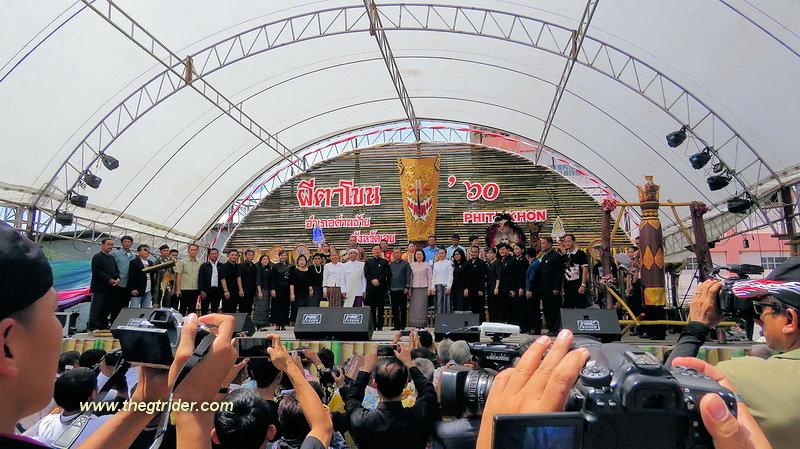 GTR - IMG_1877.JPG