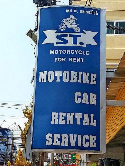 GTR-ST-Motorcycle-03.jpg