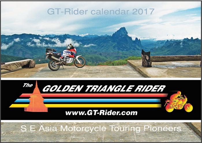 GTRCalendarCover.jpg