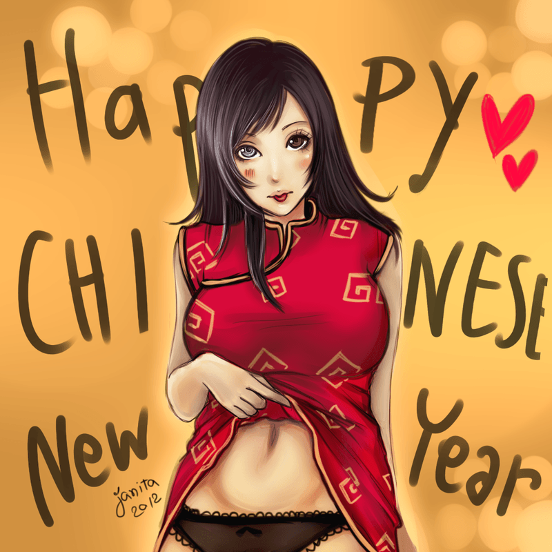 happy_chinese_newyear_2012_by_janjanita-d4naadp.png