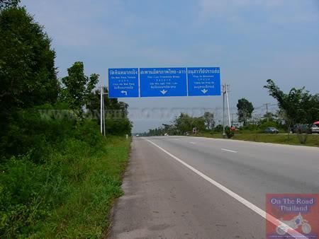 Highway2UdonThaniNorth17.jpg