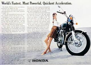 HONDA750AD.jpg