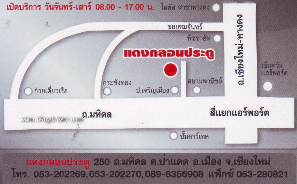 i-L3fDF5J-X2.jpg