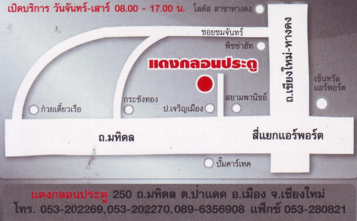 i-L3fDF5J-X2.jpg
