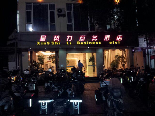 IMG-20130824-WA0013.jpg