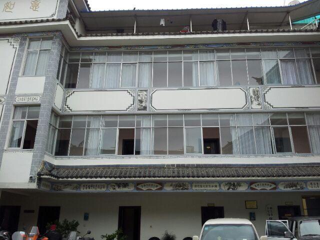 IMG-20130825-WA0020.jpg