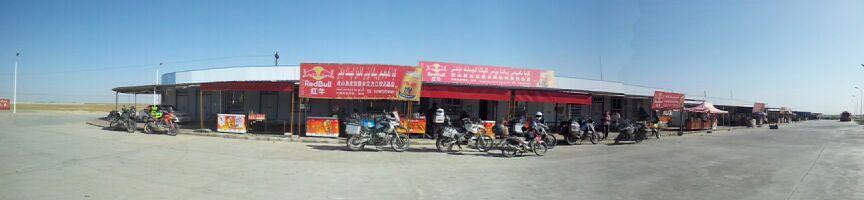 IMG-20130912-WA0001.jpg