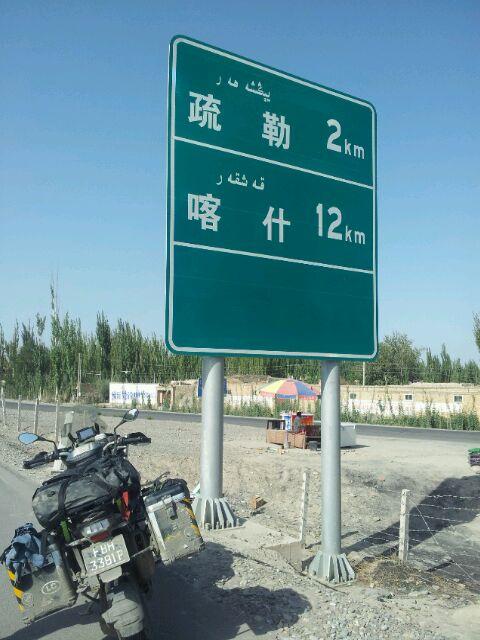 IMG-20130912-WA0018.jpg