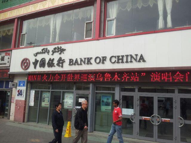 IMG-20130915-WA0006.jpg