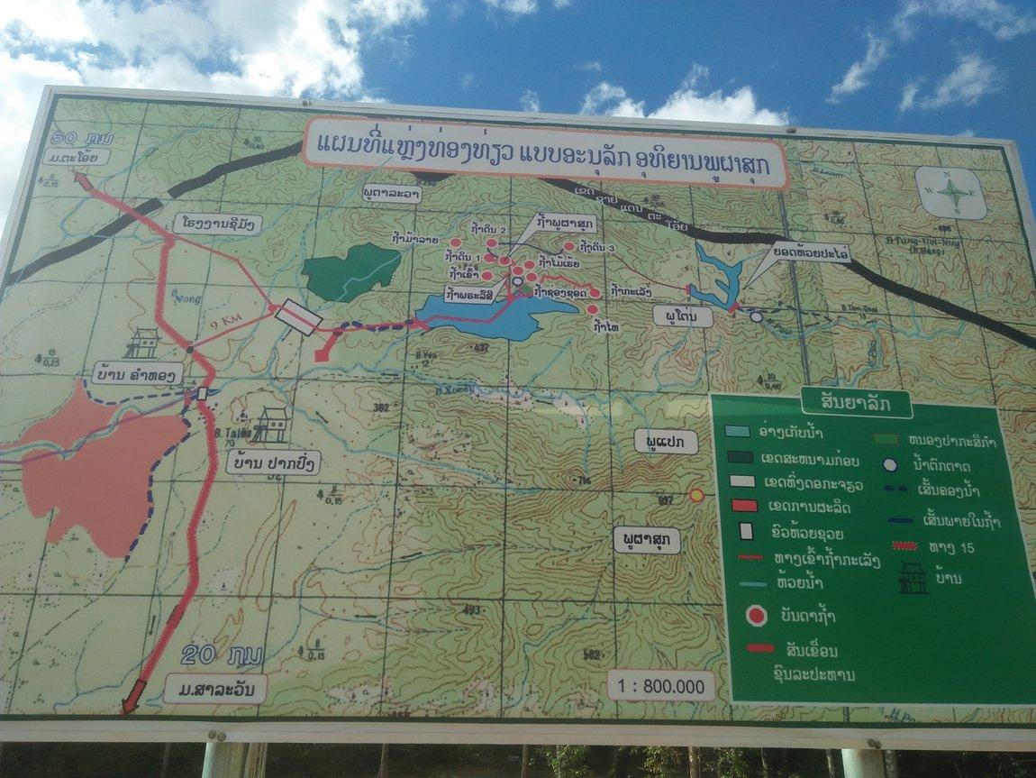 IMG20190106150548.jpg