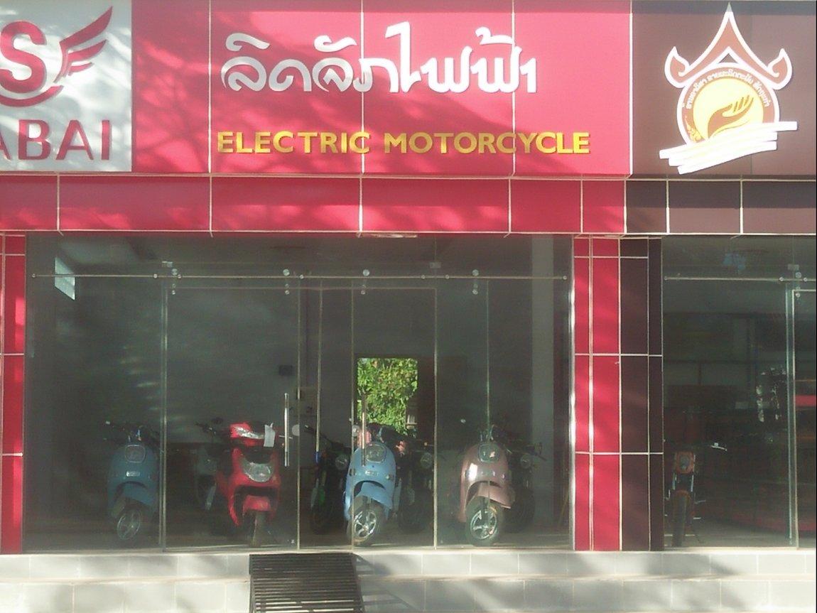 IMG20190106155143.jpg