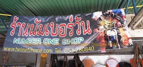 img_2486.jpg