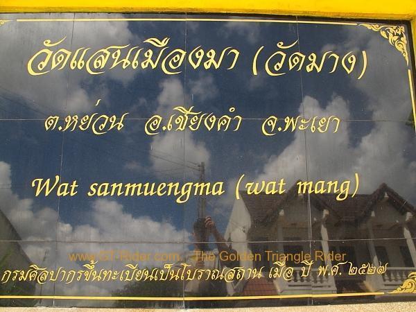 img_9026.jpg