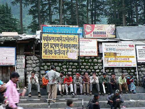 india_manali3.jpg