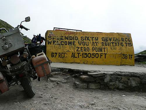 indiamain108.jpg