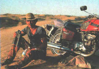 IZH-DESERT.jpg
