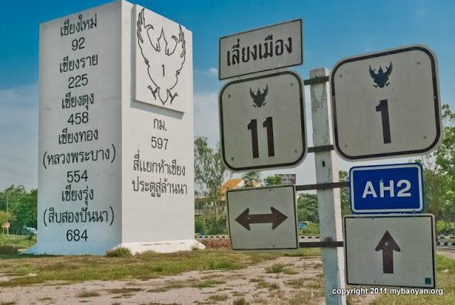 jc_100515_north-laos_6174.jpg