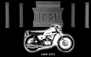 KAWASAKIHR1.gif