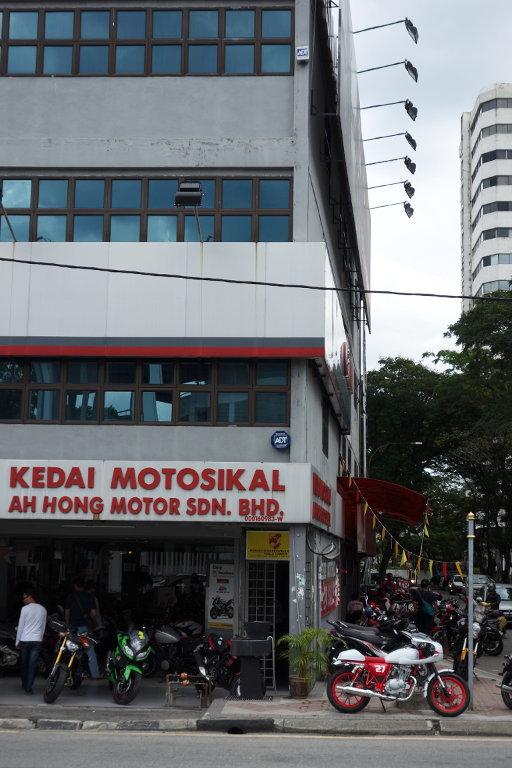 KedaiMotosikal_KL.jpg