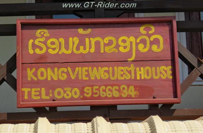 KhongView-GTR-IMG_2424.jpg