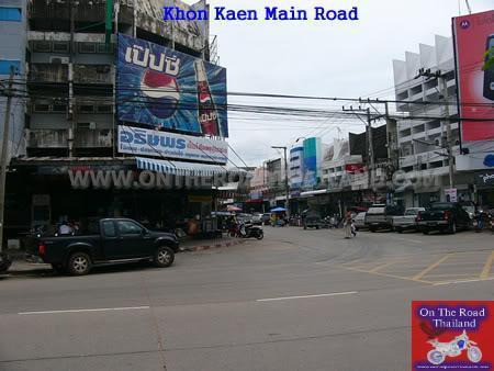 KhonKaenMainRoadturnoff.jpg
