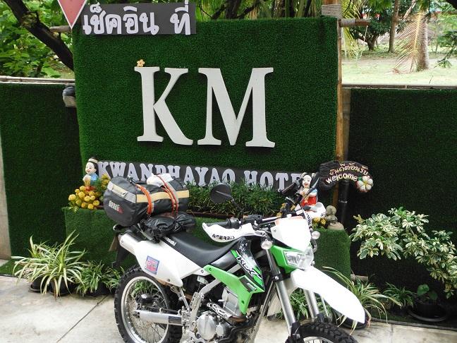 KM Phayao hotel (1).JPG