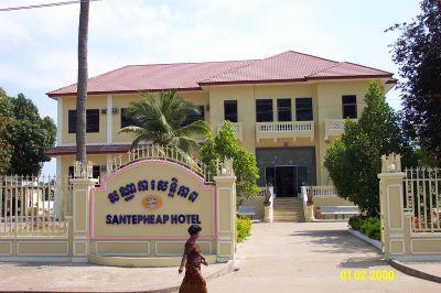 Kratie_-_Santepheap_Hotel.jpg