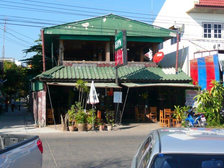 krua-thep-phayao.jpg