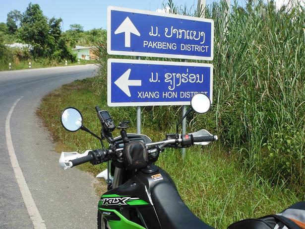 Laos%20Motorcycle%20Asia%20%203.jpg