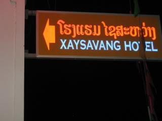 Laos2010Peters180.jpg