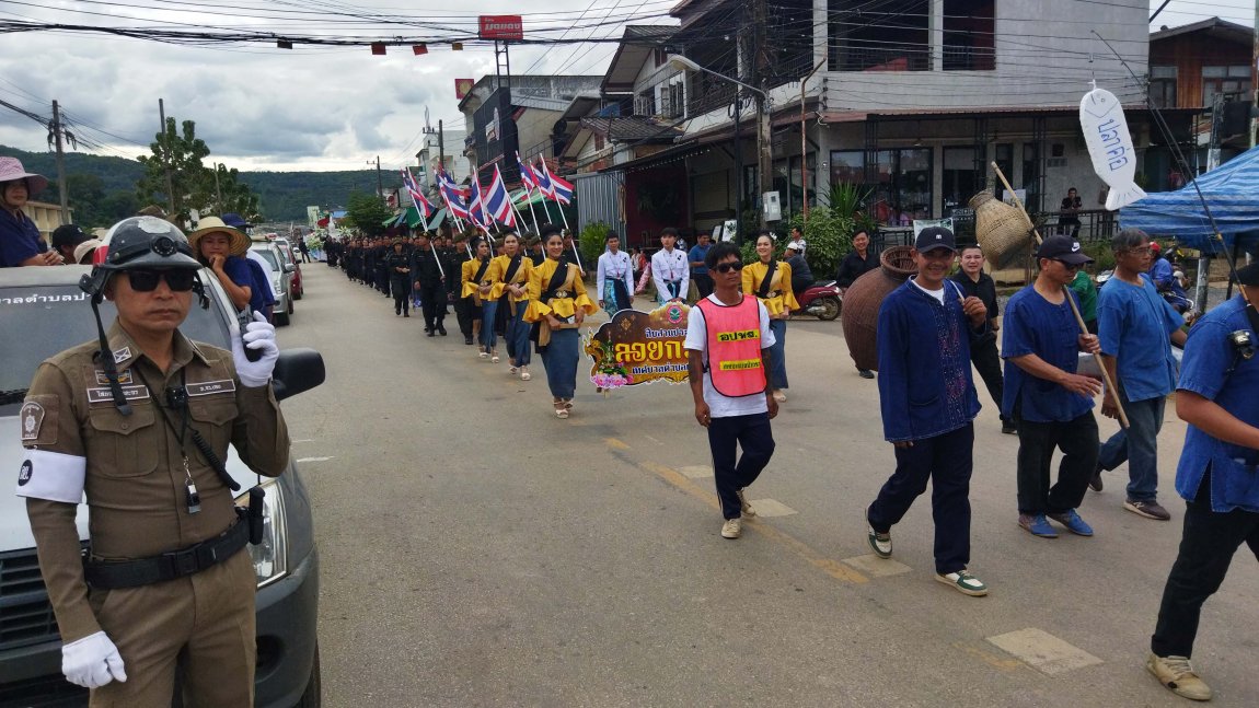 Loi Kratong Pak Chom Parade 3.jpg