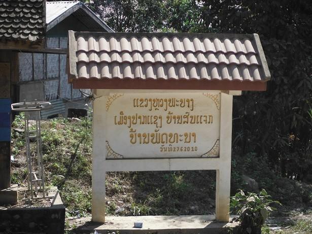 LuangPrabangNongKhiew24.jpg