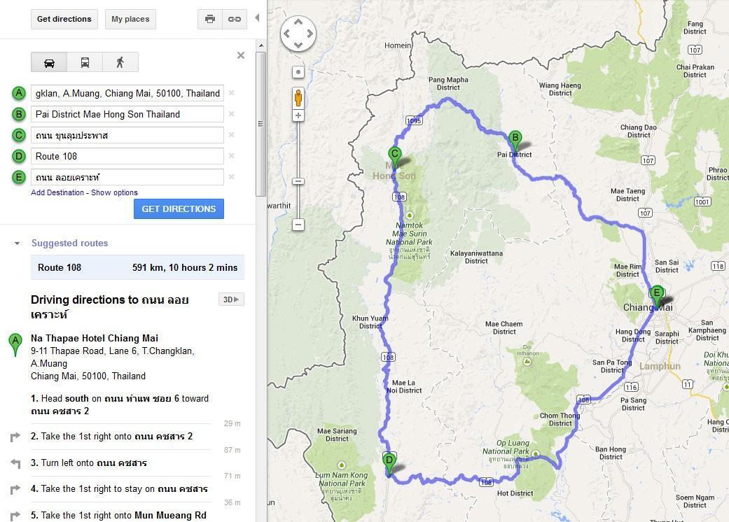 MaeHongSongLoop591Km.jpg