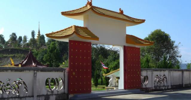 MaeSalongChinessoldiermuseum.jpg