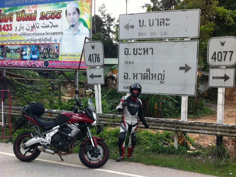 March29Yala4176_4077MeSm.jpg