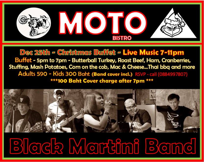 MB Christmas promotion.jpg