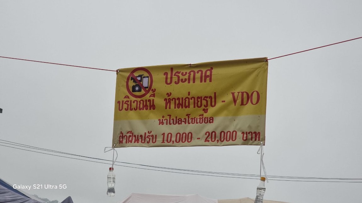 Messenger_creation_4F690893-6345-460E-A6B8-5C930C57C537 (1).jpeg