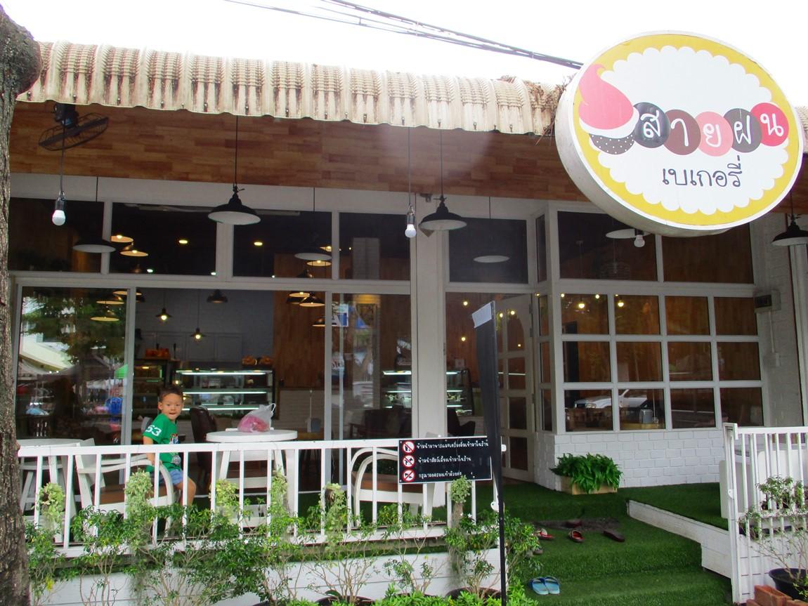 MHS-Sunday-Market-cafe-1.JPG