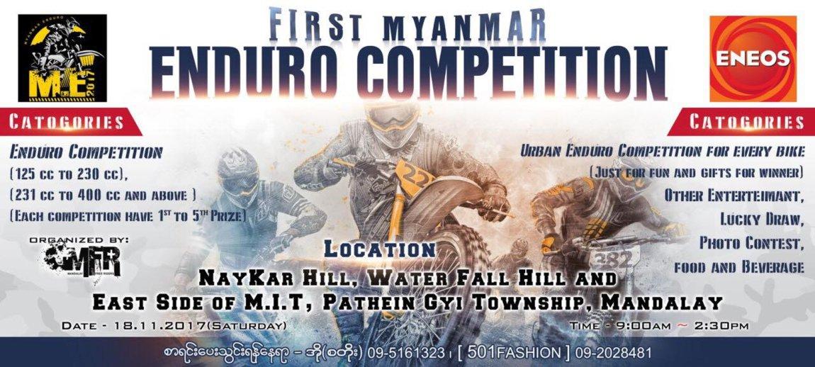 MyanmarEnduro (2).jpg