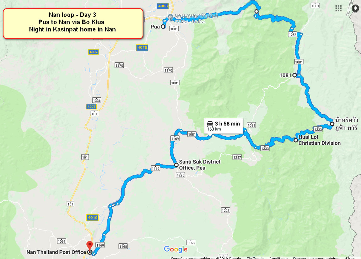 Nan loop Day 3.jpg