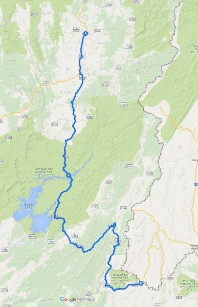 Nan to Na Haeo.jpg