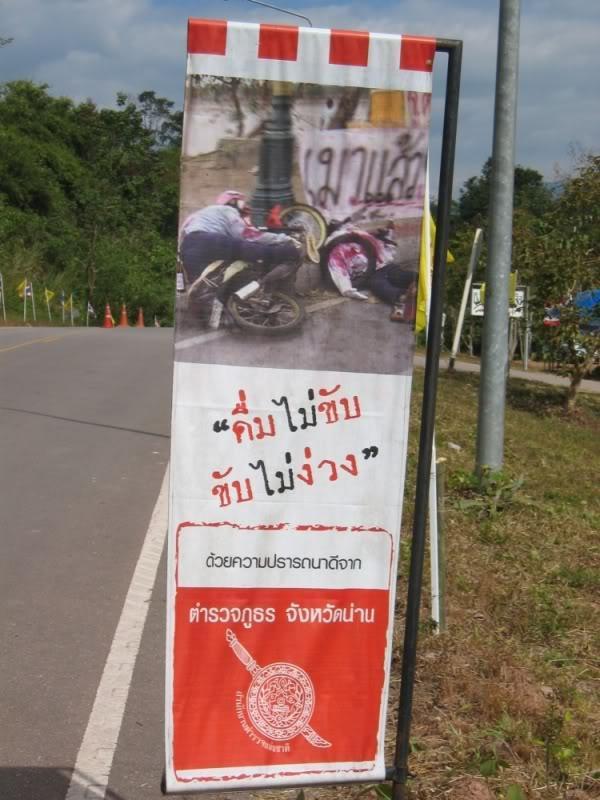Nan022.jpg
