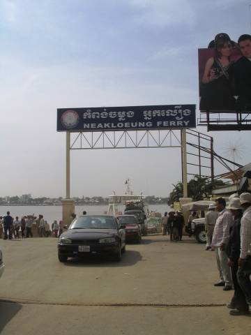 neak-loeung-ferry-to-phnom-penh.jpg