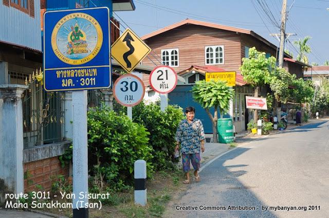 NK7_3657.jpg
