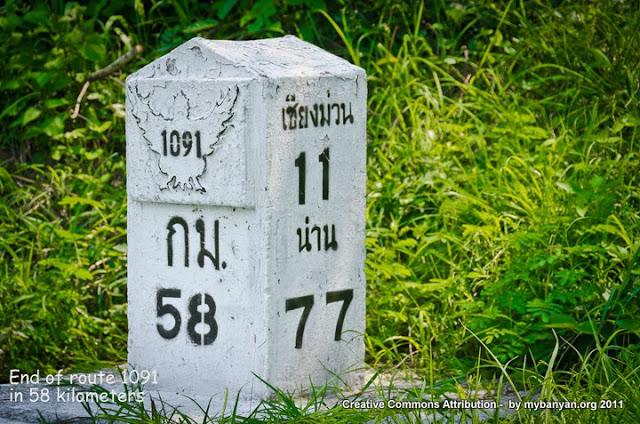 NK7_7188.jpg