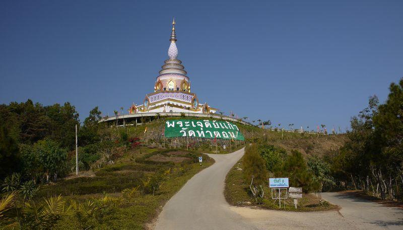 north-thailand-2009-31-thumb.jpg